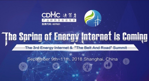 The 3rd Energy Internet & “One Belt One Road