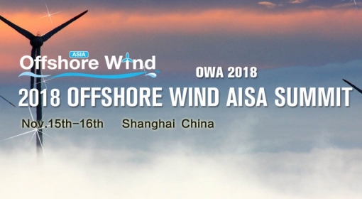 Offshore Wind Asia Summit 2018