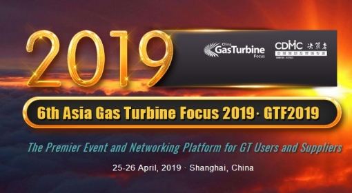 6th Asia Gas Turbine Focus 2019 (GTF2019)