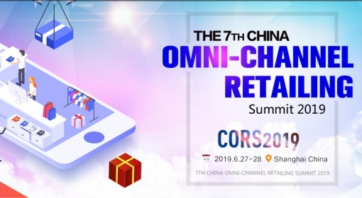 7TH CHINA OMNI-CHANNEL RETAILING SUMMIT 2019