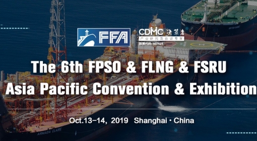 The 6th FPSO & FLNG & FSRU Asia Pacific Convention & Exhibition