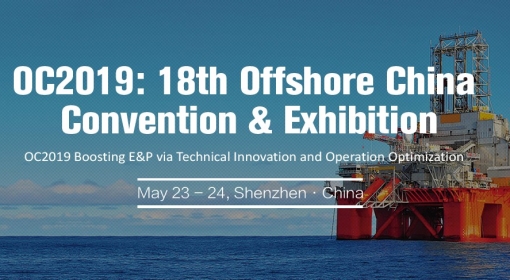 18th Offshore China Convention and Exhibition 2019