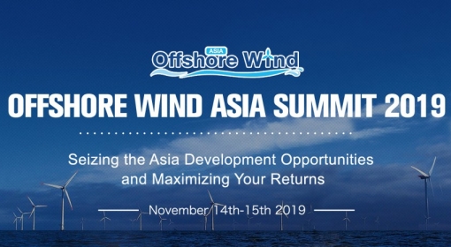 2019 Offshore Wind Aisa Summit
