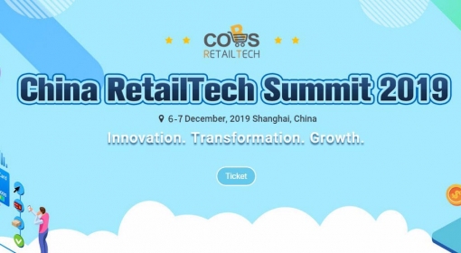 China RetailTech Summit 2019