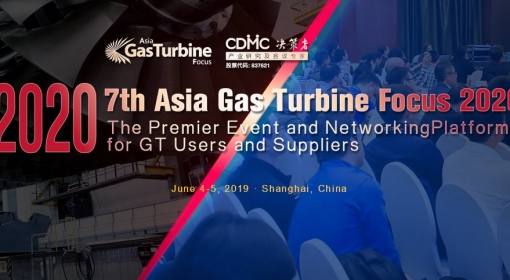 7th Asia Gas Turbine Focus 2020