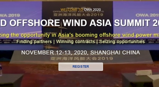 3RD OFFSHORE WIND ASIA SUMMIT 2020
