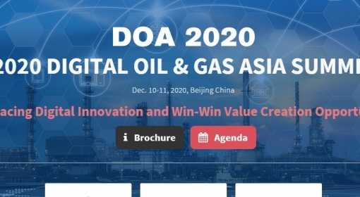 DIGITAL OIL & GAS ASIA SUMMIT 2020