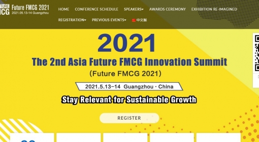 2nd Asia Future FMCG Innovation Summit 2021