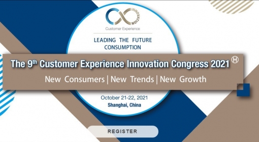 9th Customer Experience Innovation Congress (CX Innovation 2021)
