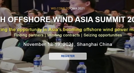 4TH OFFSHORE WIND ASIA SUMMIT 2021