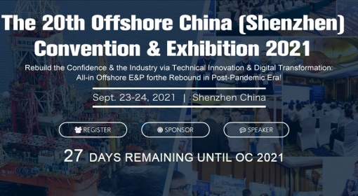 20th Offshore China Convention 2021