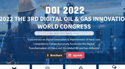 2022 THE 3RD DIGITAL OIL & GAS INNOVATION WORLD CONGRESS