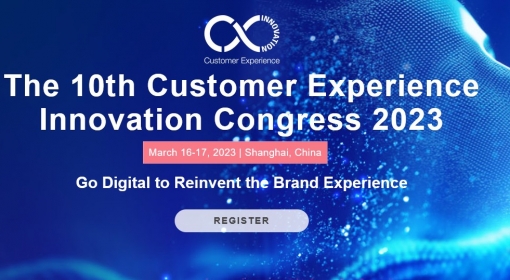 The 10th Customer Experience Innovation Congress 2023