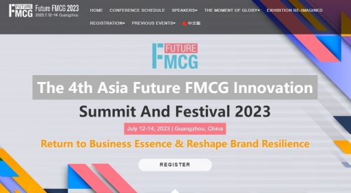 The 4th Asia Future FMCG Innovation Summit And Festival 2023