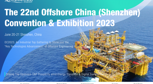 22nd Offshore China 2023